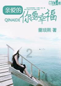 全民剧本大师内置菜单