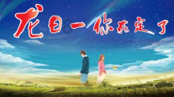 了解烤肉如何烤?知识星球,探索高质量内容