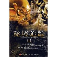 公主设计师大赛