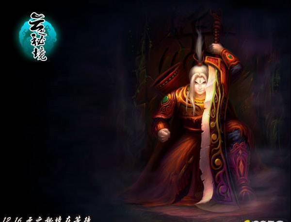 云南昭通山体滑坡救援有哪些难点?救援中需防范哪些灾害?专家解读