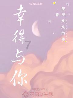 中国石油盘中涨停