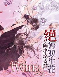 51656名考生参加长春市2024年新高考适应性演练