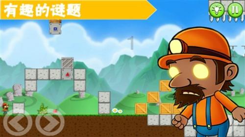 俄罗斯喀山金砖国家运动会将包括 29 个体育项目