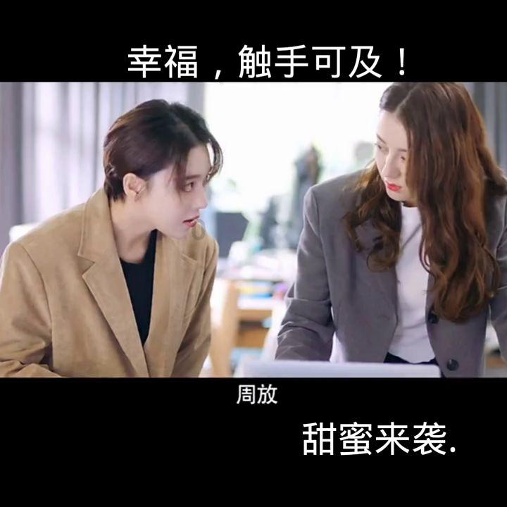 两会关注 | 沈阳参加州政协十四届三次会议教育体育组和医药卫生组联组讨论