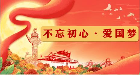 我想要有一个组织这样公益项目的联系方式，不然也只是有心无力而已