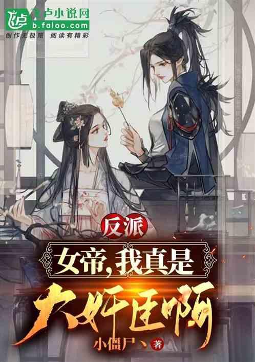 重庆轨道交通15号线建设迎来新进展