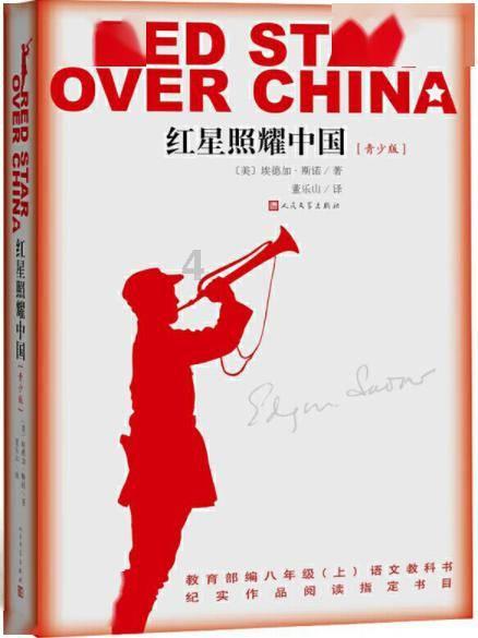 美好旧时光