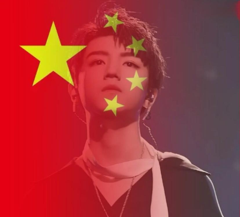 请勿触线