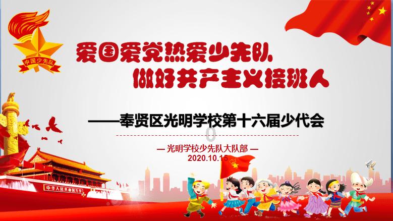 球球大作战下载最新版