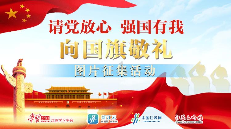 中国太保:因年龄原因,董事长孔庆伟辞任