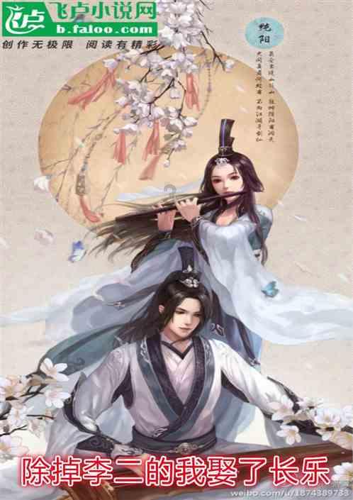 小宝贝仪仗队