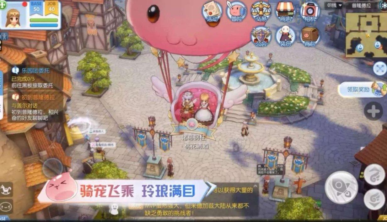 郑州家庭平均年收入达41.8万?经核实该消息系谣言
